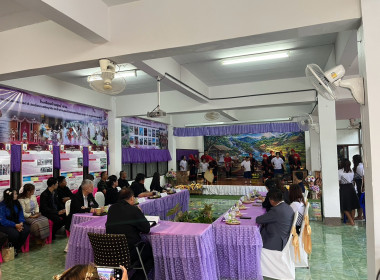 ต้อนรับ ... พารามิเตอร์รูปภาพ 26
